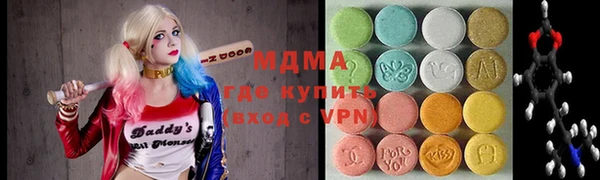 молекула духа Белоозёрский